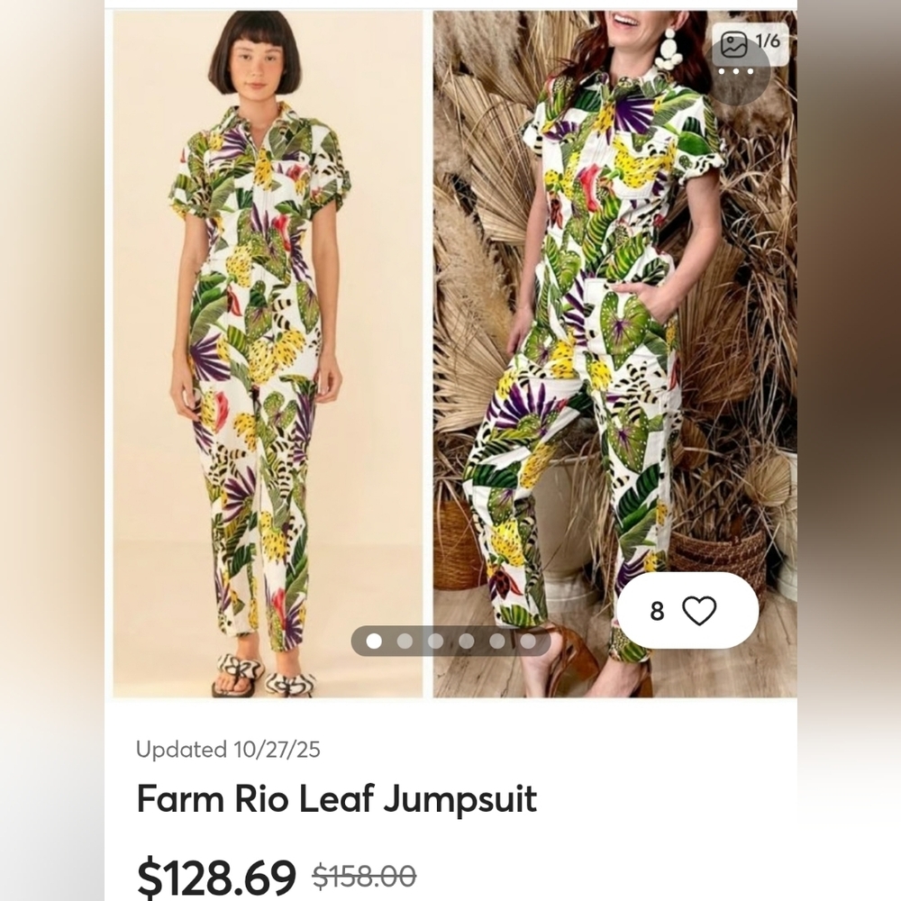 Farm Rio Jumpsuit - Picture 9 of 14